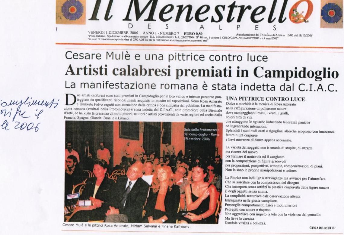 Articolo su Il Menestrello - Premio Arte d'Autunno - Palazzo Pignatelli - Roma - 2006