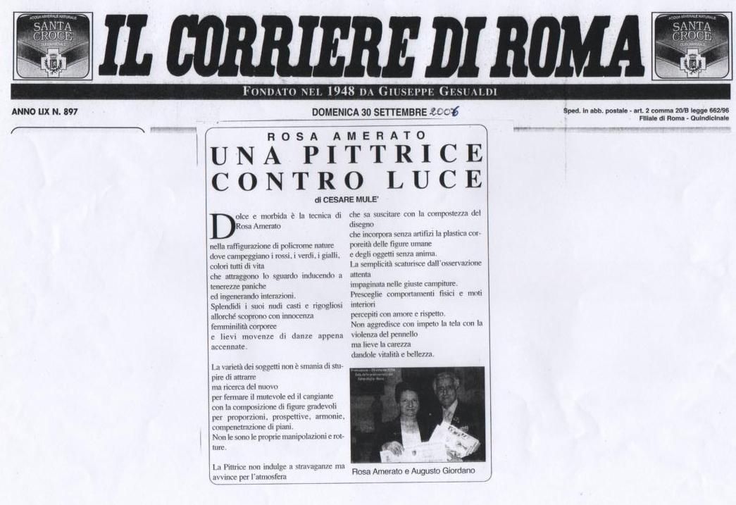 Il Corriere di Roma - Premio Arte d'Autunno - Palazzo Pignatelli - Roma - 2006